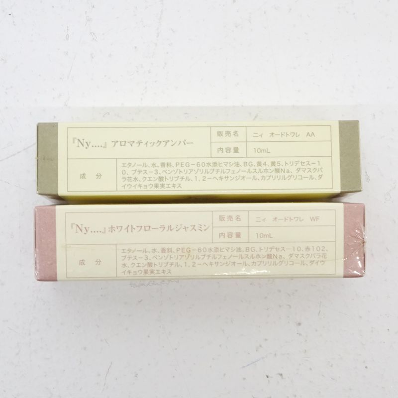 日本未入荷♡未開封 NEST New York パフュームオイル ローズ