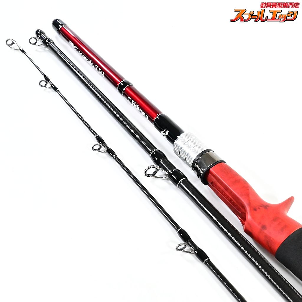  フィッシュマン ブリスト コモド 7 5 H 75 Fishman BRIST comodo ライギョ 怪魚 K_132 v 43904 プライヤー ライギョ ナマズロッド ロッド