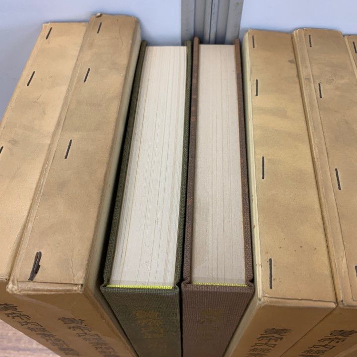 □01)【同梱不可】黄帝内経素問新義解 全12巻中10冊セット/東京