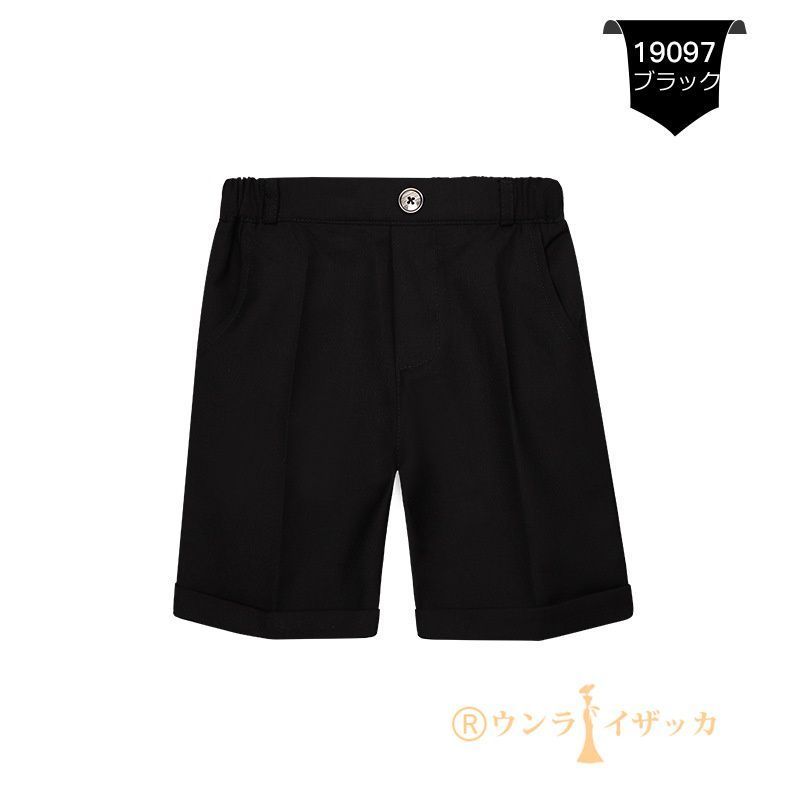 ハーフパンツ 楽天市場】トレーニングハーフパンツ p－1500の通販