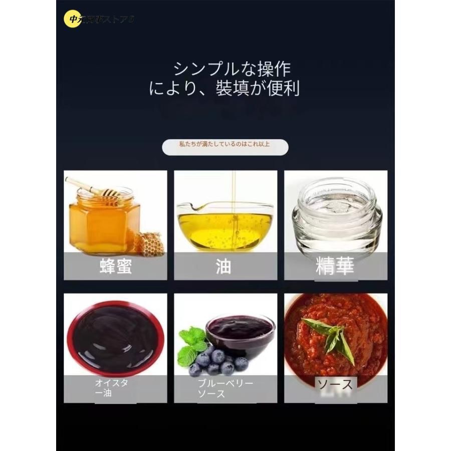 大好評☆第3世代手動充填機 液体充填機 押し式充填機 液体充填機 大好評☆第3世代手動充填機 液体充填機 押し式充填機 液体充填機