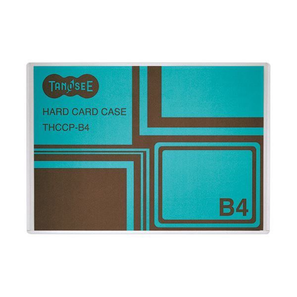 TANOSEE ハードカードケース B4再生PET 1セット 20枚