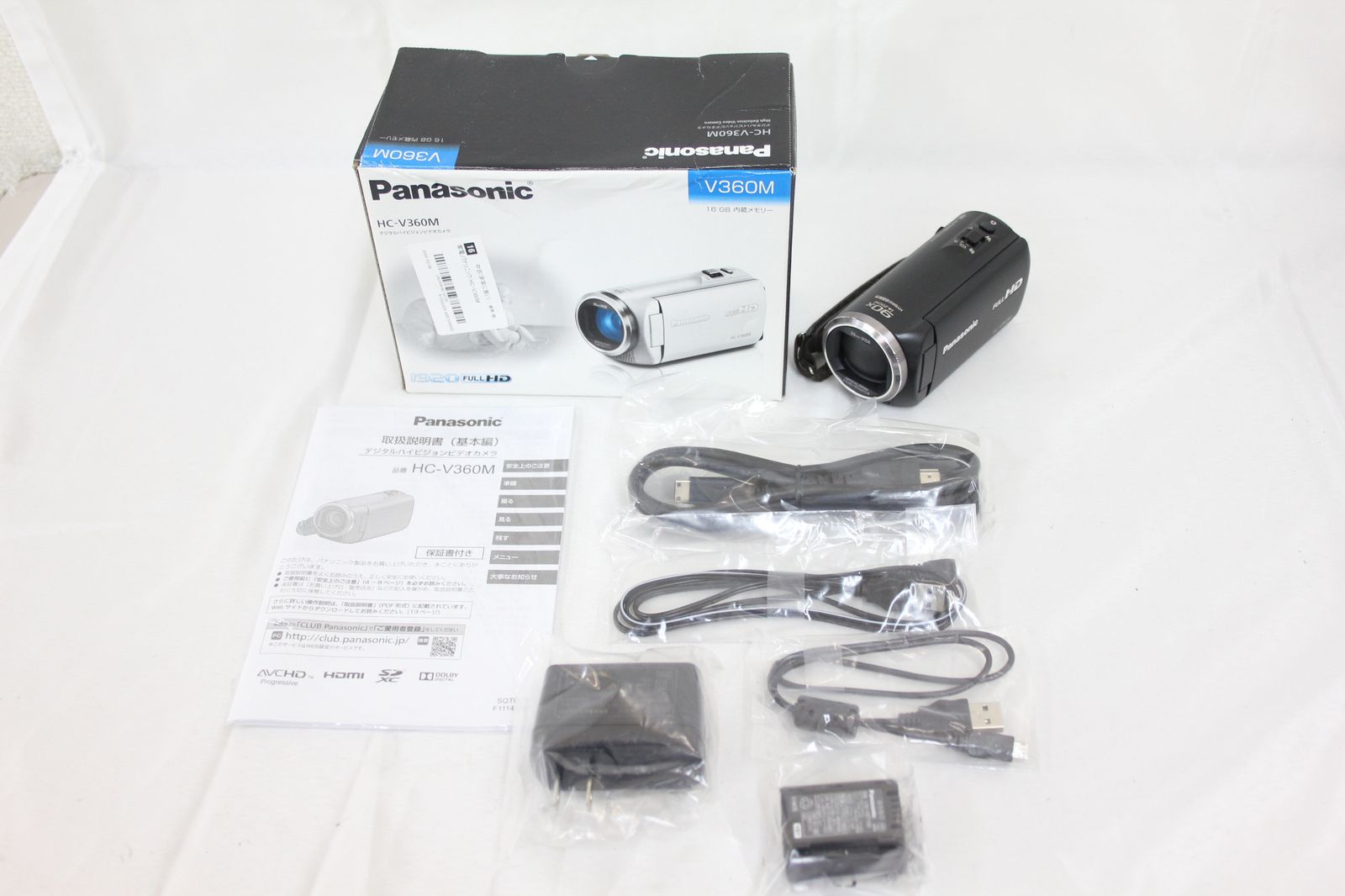 OLYMPUS μ1020 デジタルカメラ シルバー 箱・付属品あり カメラ