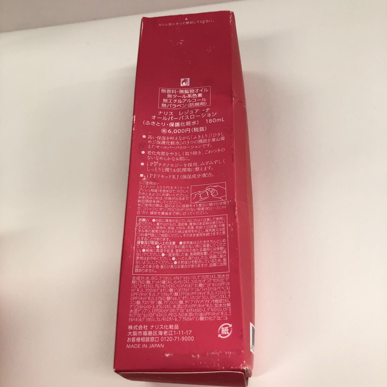 B486
