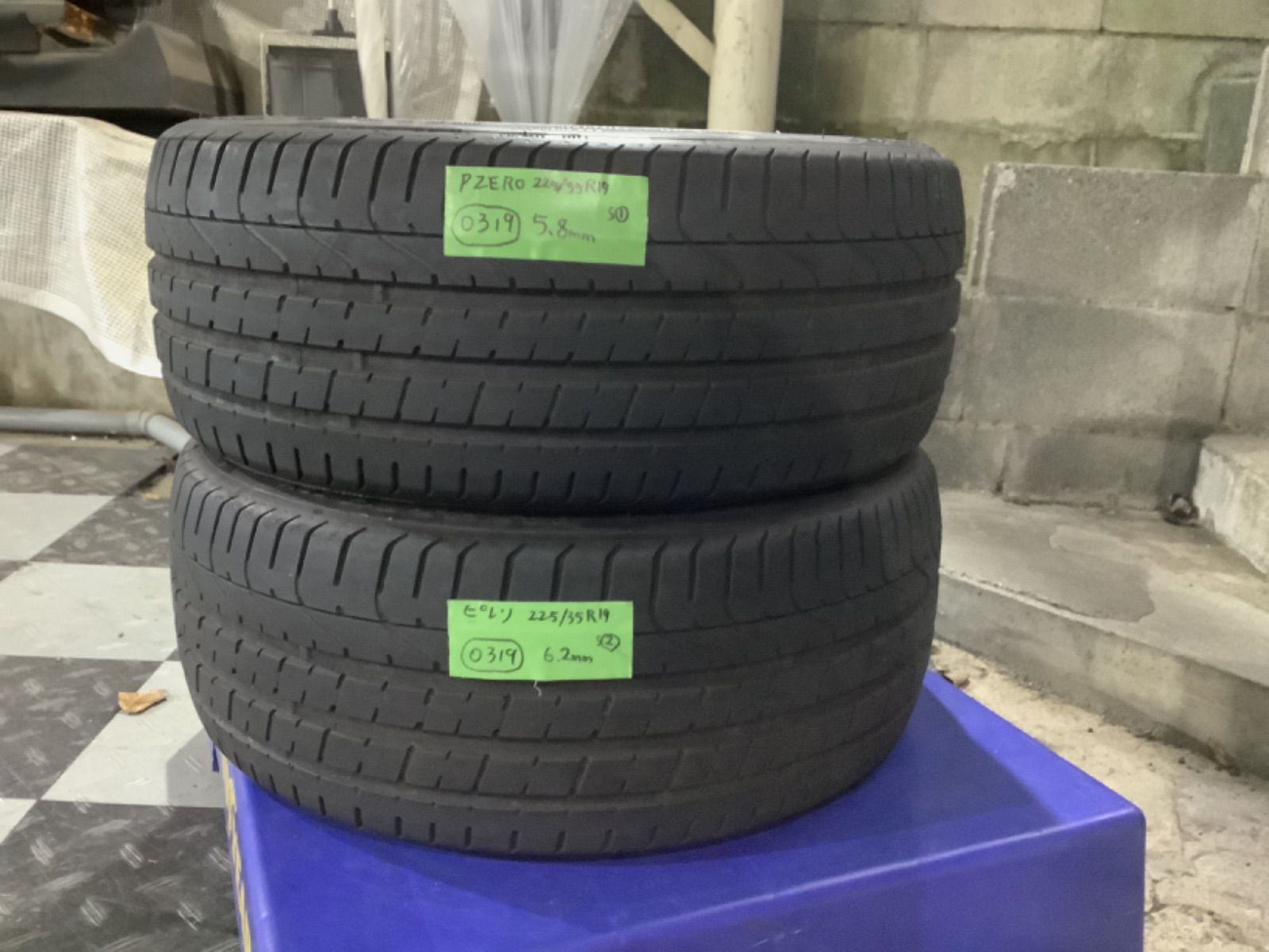 ［送料込み］225/35R19 PIRELLI P ZERO ピレリ ピーゼロ 中古タイヤ2本セット