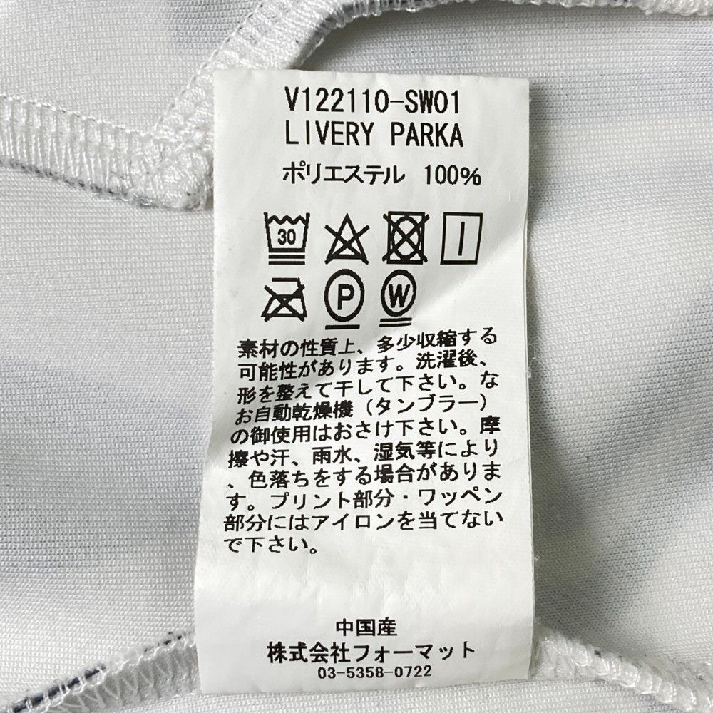 サイズ