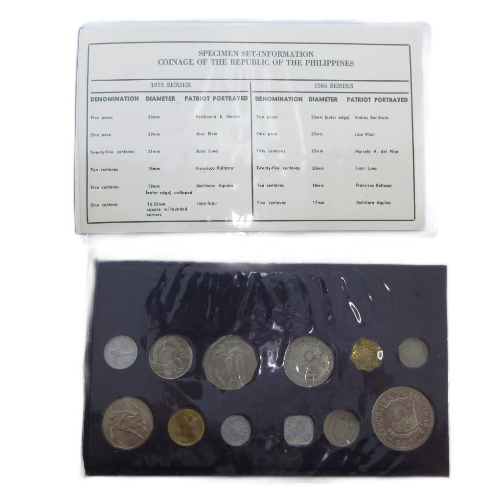 フィリピン 1975年 1984年 硬貨 コイン セット メダルコレクション