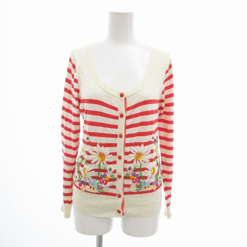 シンシアローリー CYNTHIA ROWLEY ニット カーディガン ボーダー