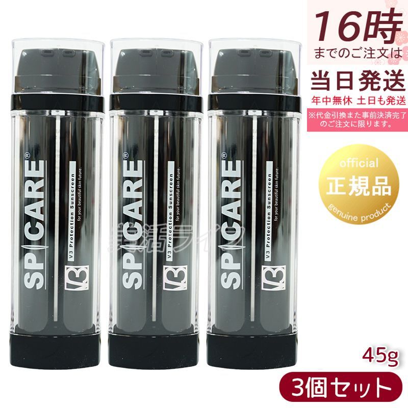 セルディナ エクストラ コンセントレート 〈美容液〉 Celdna