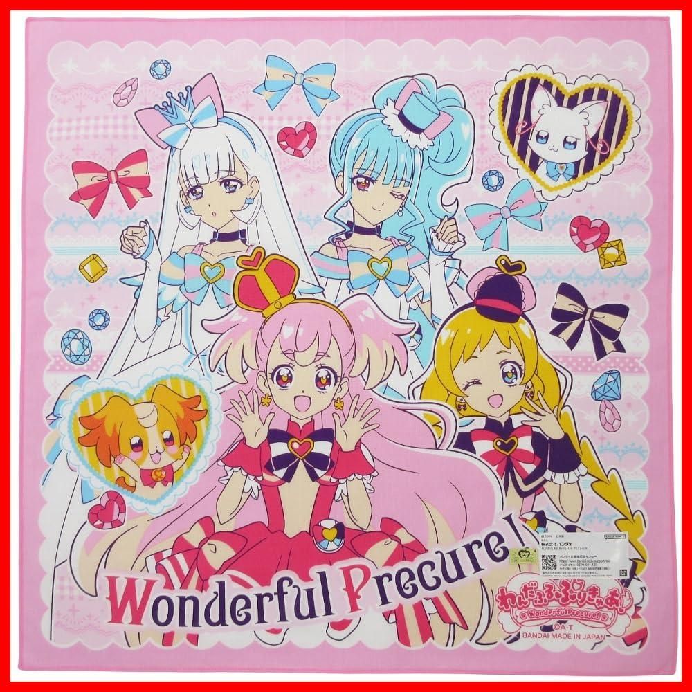 わんだふるぷりきゅあ! ナフキン サロンジェ 887984 ランチクロス