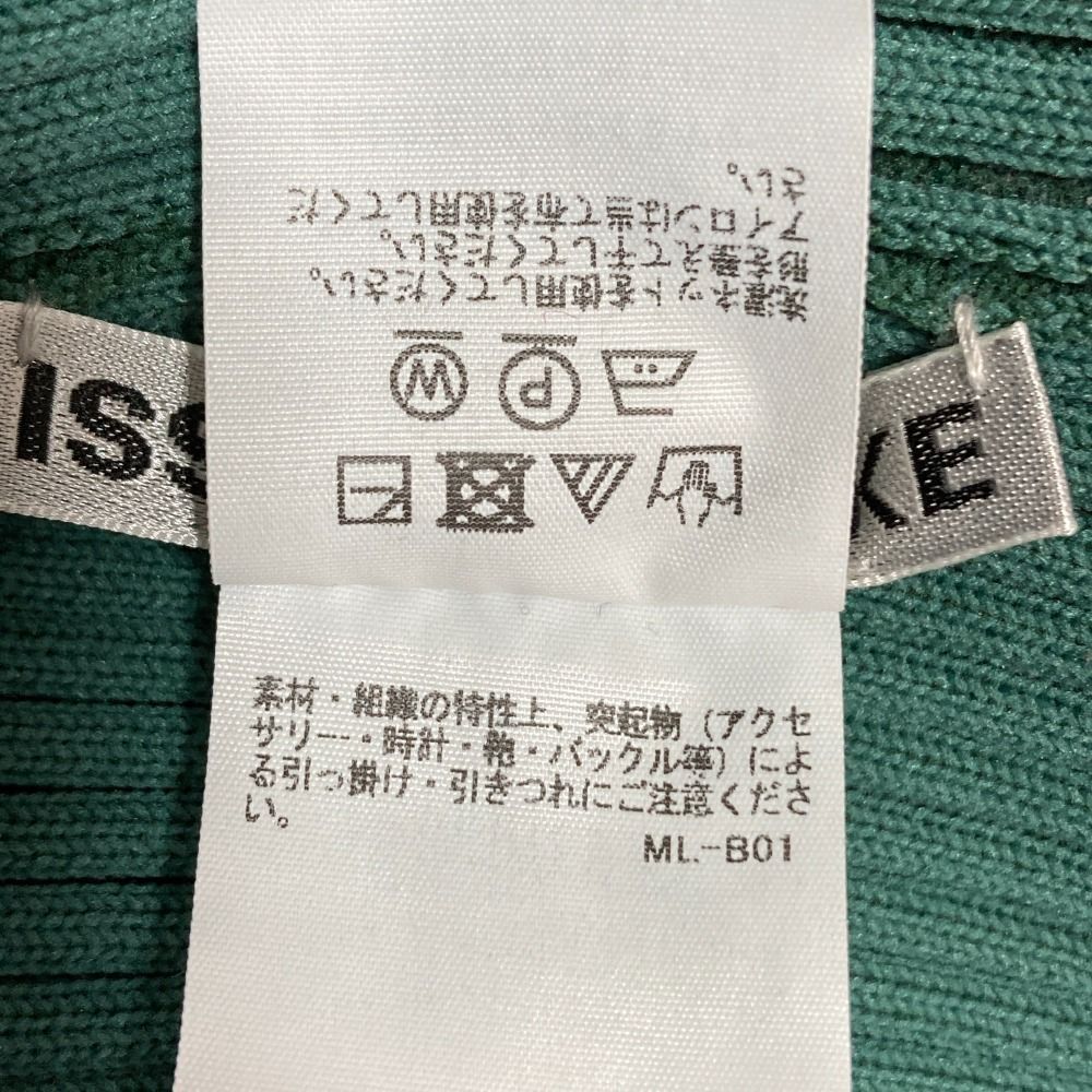 ISSEIMIYAKE グリーンハイネックトップス ISSEIMIYAKE グリーンハイネックトップス