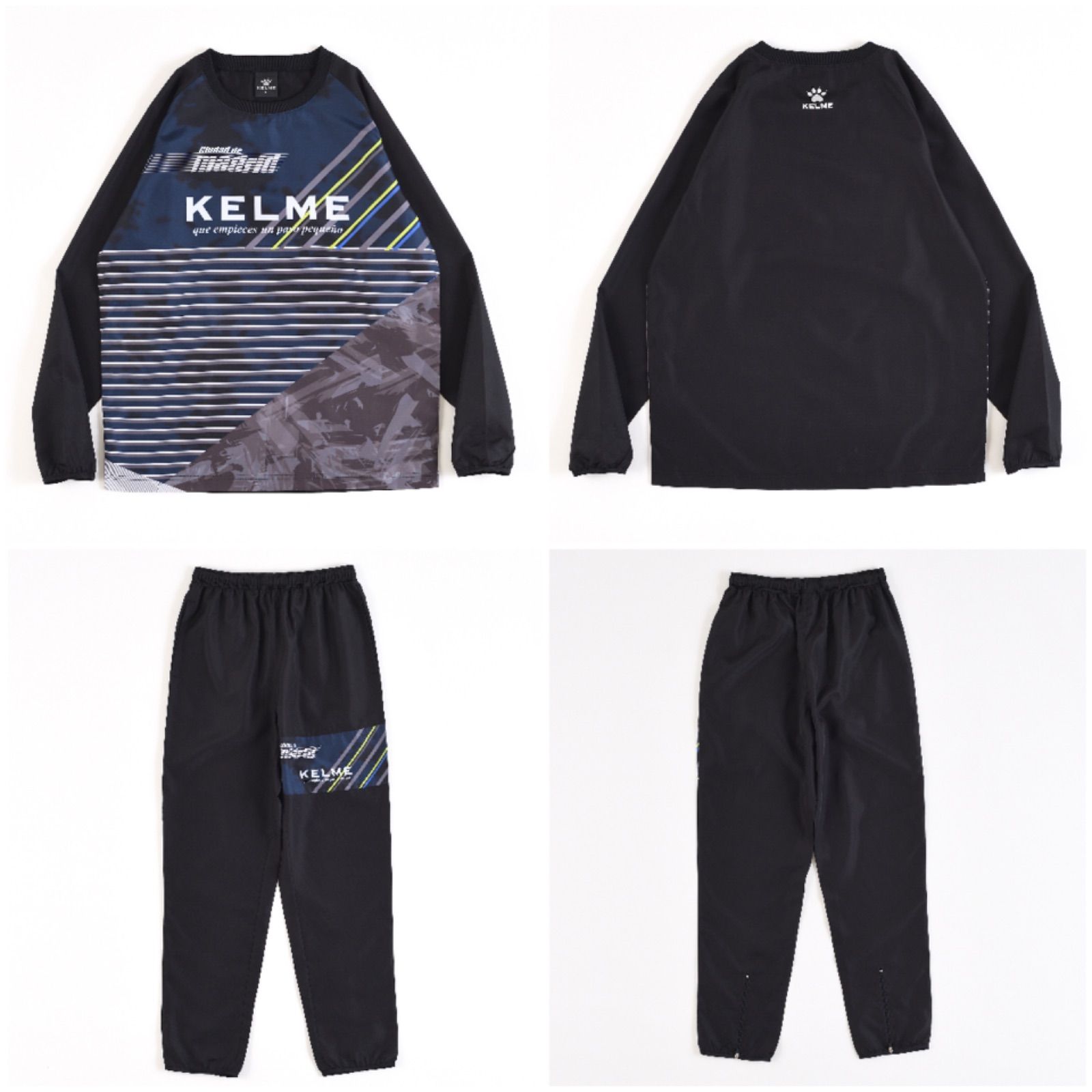 2023年福袋 7点セットケルメ Kelme 大人用サッカースポーツウェア ...