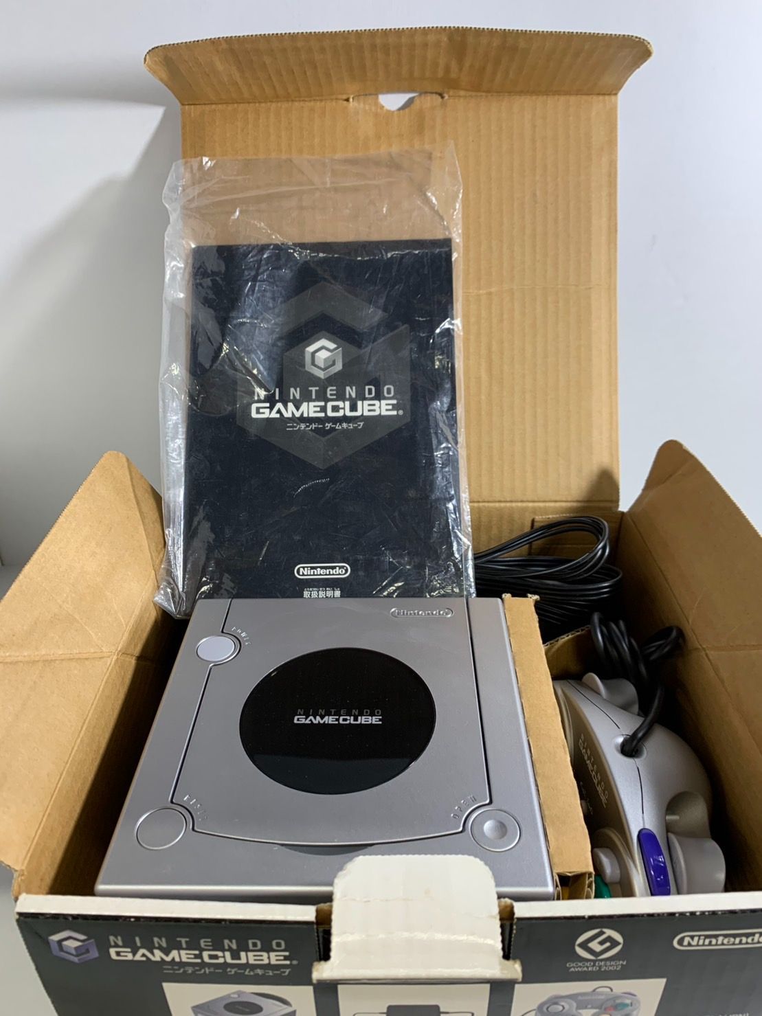 25.ニンテンドー