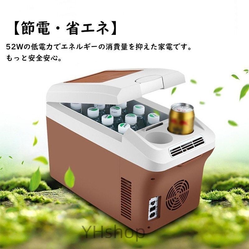 DC12V AC110V