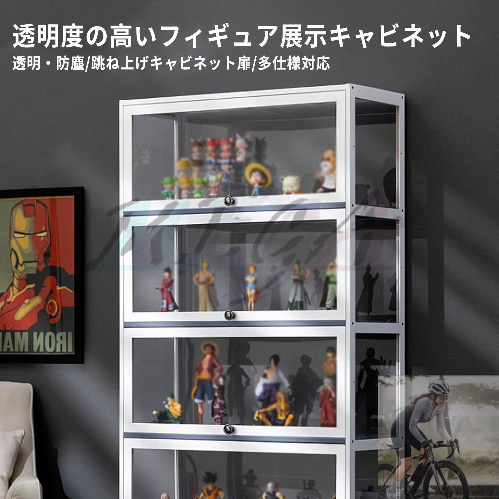 コレクションケース ガラスケース ショーケース コレクション 