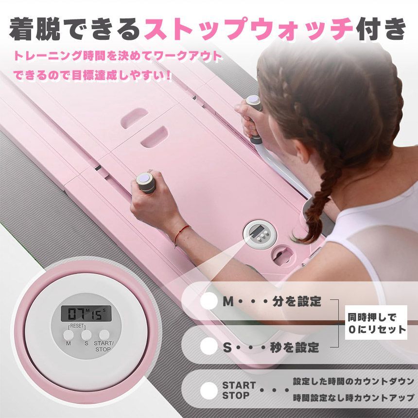 腹筋ローラー 膝マット付き