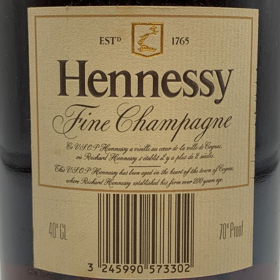 Hennessy（ヘネシー）VSOP 40％ 1130ml X20K300037 ヘネシー VSOP