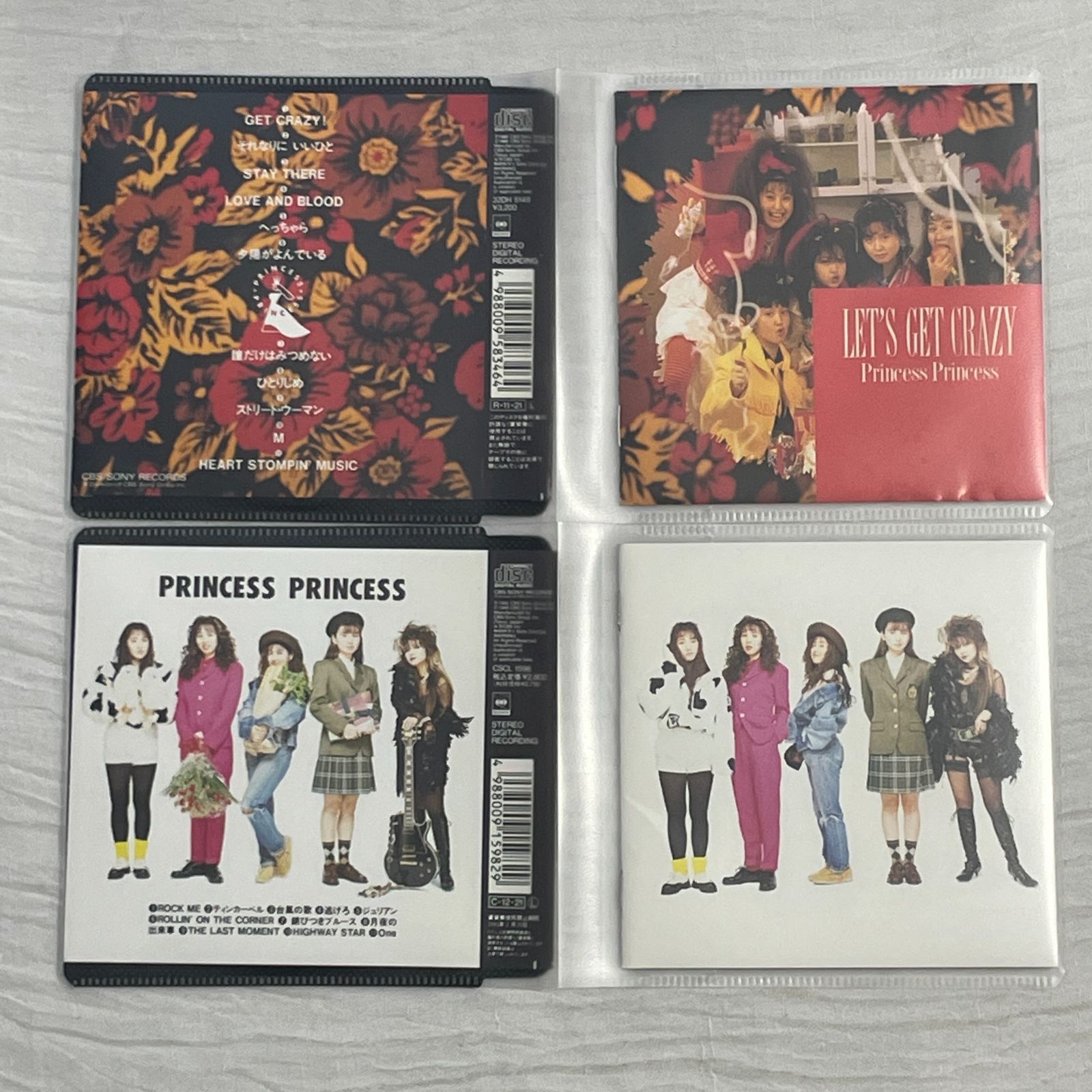 メルカリshops プリンセス プリンセス お買い得 特別奉仕品 アルバム 5点セット 中古cd