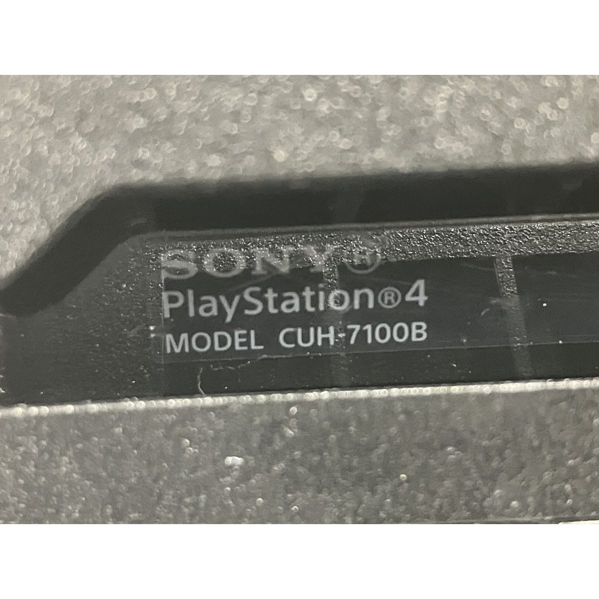SONY