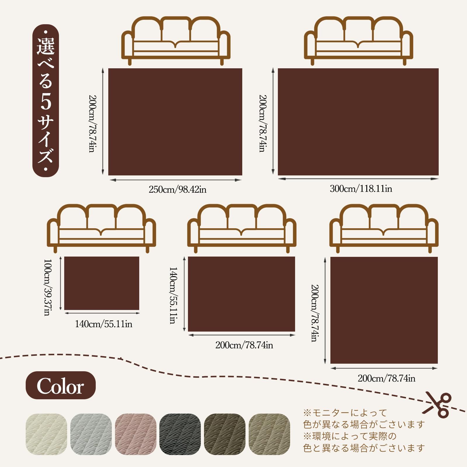 Freely カーペット ラグ 厚手 ラグマット 厚18mm 絨毯 3畳 カーペット200×180cm 滑り止め付き 防音 洗える 清掃が簡単 手触りが柔らかいの特徴がある 防ダニ 抗菌 防臭 ホットカーペット対応 リビングルーム 寝室に使用