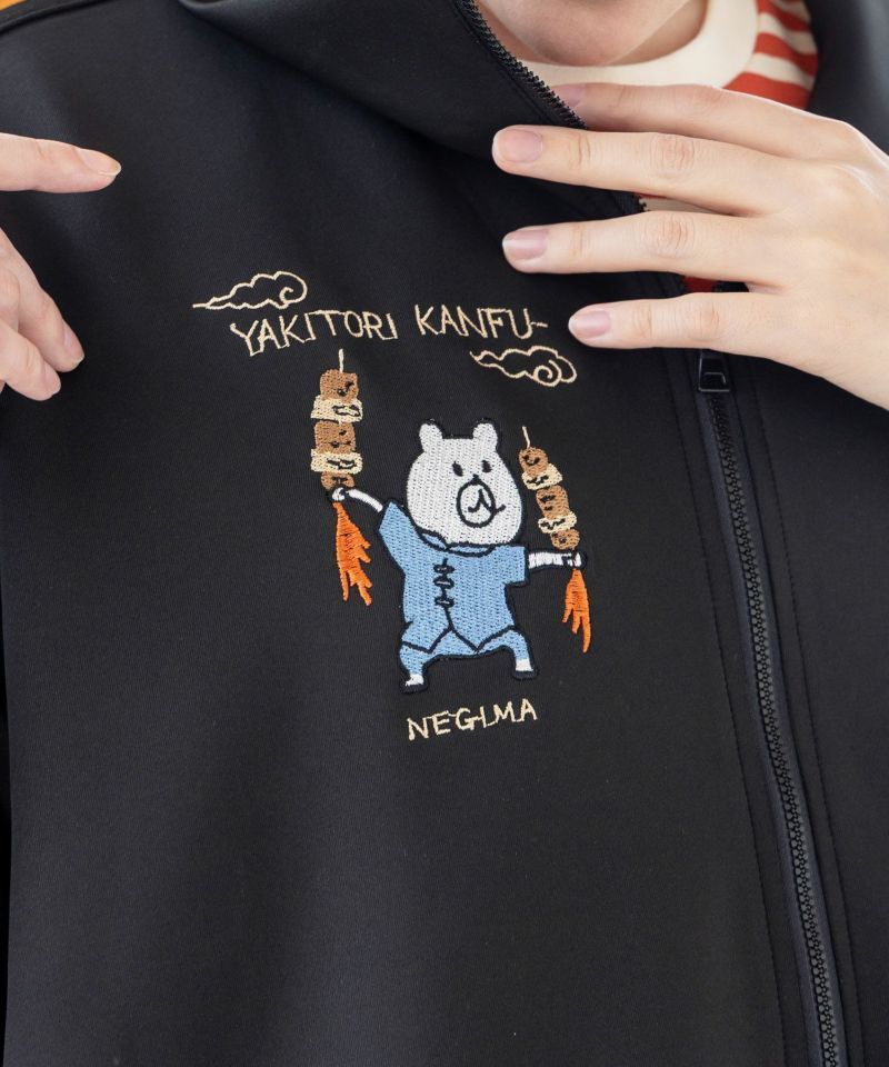 カンフークマ刺繍 ジャージハーフブルゾン