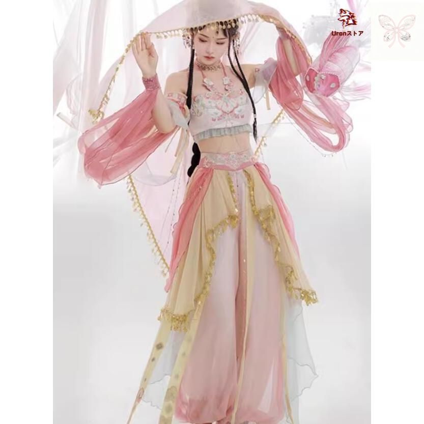 コスプレ衣装 ピンク系