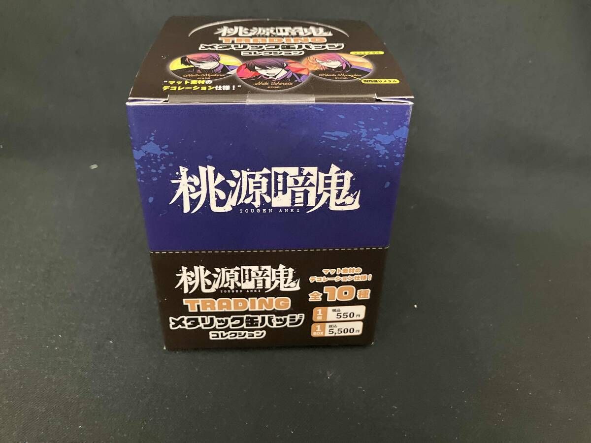 桃源暗鬼 メタリック缶バッジ 桃寺神門 12点 桃寺神門 トレーディング