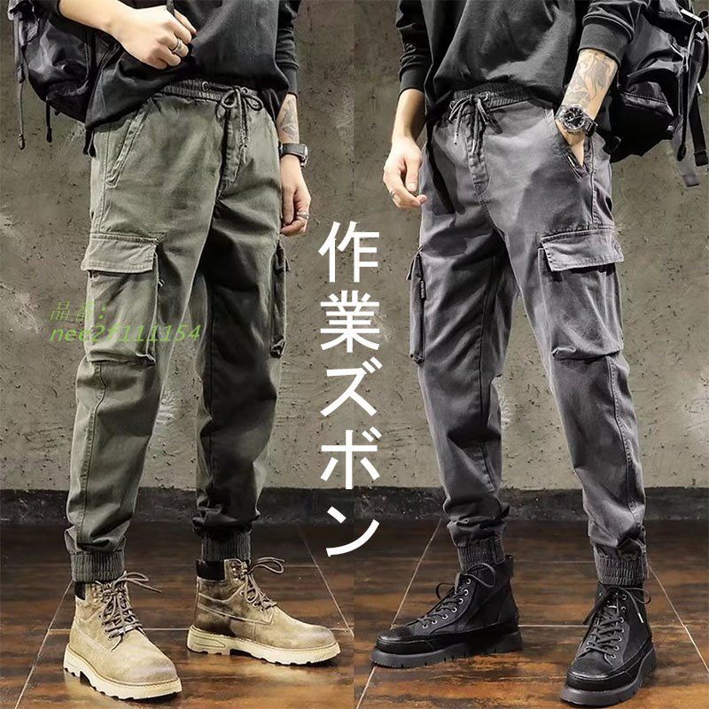 エコーアンリミテッド ECKO UNLTD デニム ショートパンツ 色