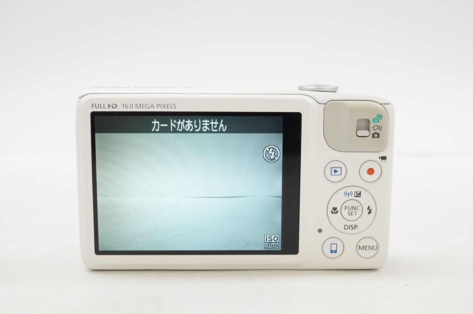 Canon PowerShot