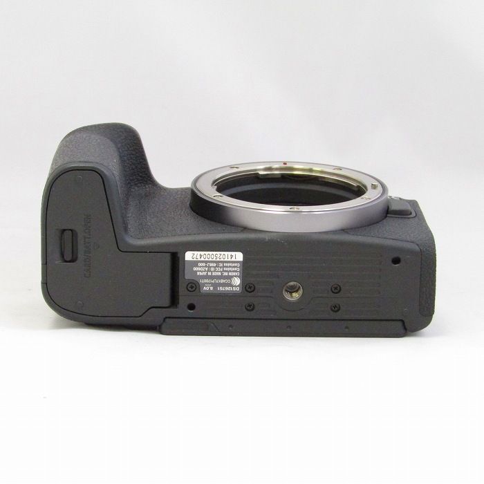 Canon EOS