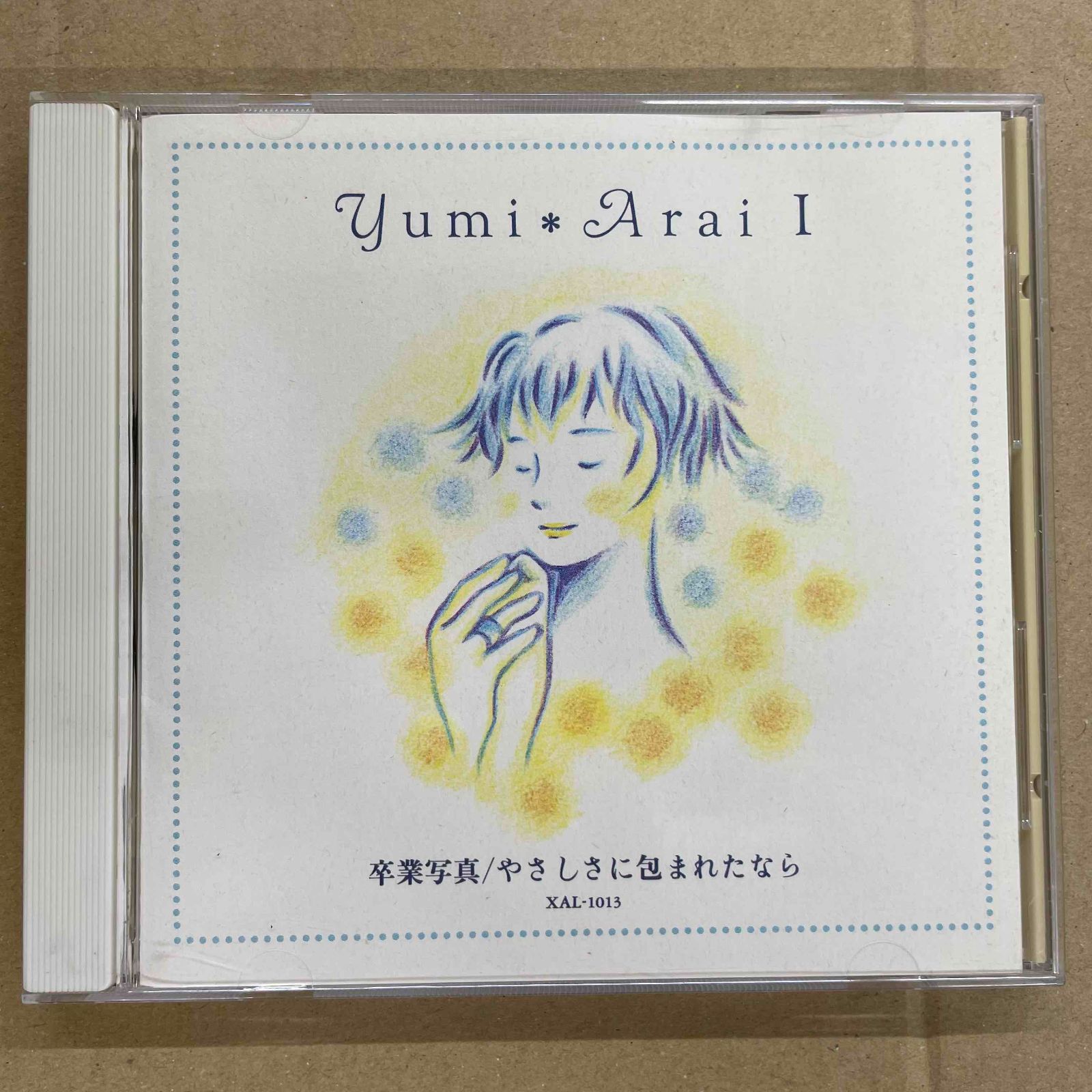 荒井由実Ⅰ 卒業写真/やさしさに包まれたなら 中古CD - メルカリ