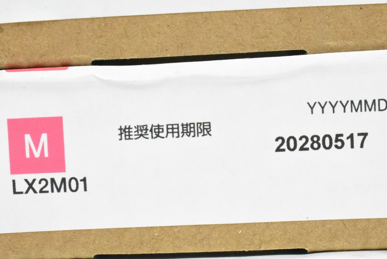 エプソン 純正 トナー LX2BK01 4色6本 シアン マゼンタ イエロー ブラック EPSON ITYL1LTDH3PU-D-N13-byebye WWW_OLIVIERBERNSTEIN_COM