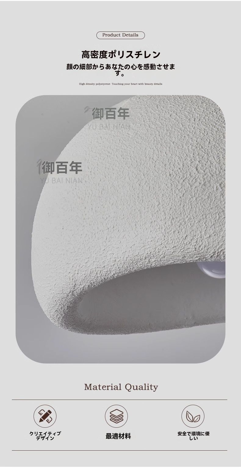 書斎用