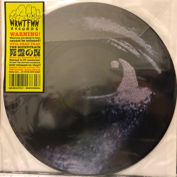 スイス12” Tomohiko Kira Evil Dead Trap Original Soundtrack WRWTFWW050 We Release Whatever |00250
