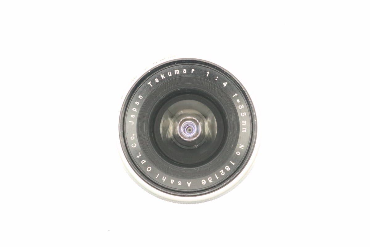 TAKUMAR