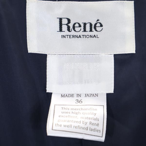 ルネ　René テーラードジャケット サイズ36 ルネ コーデュロイ テーラードジャケット 36 青系 Rene 日本製