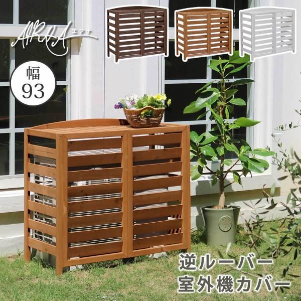 おしゃれ 北欧