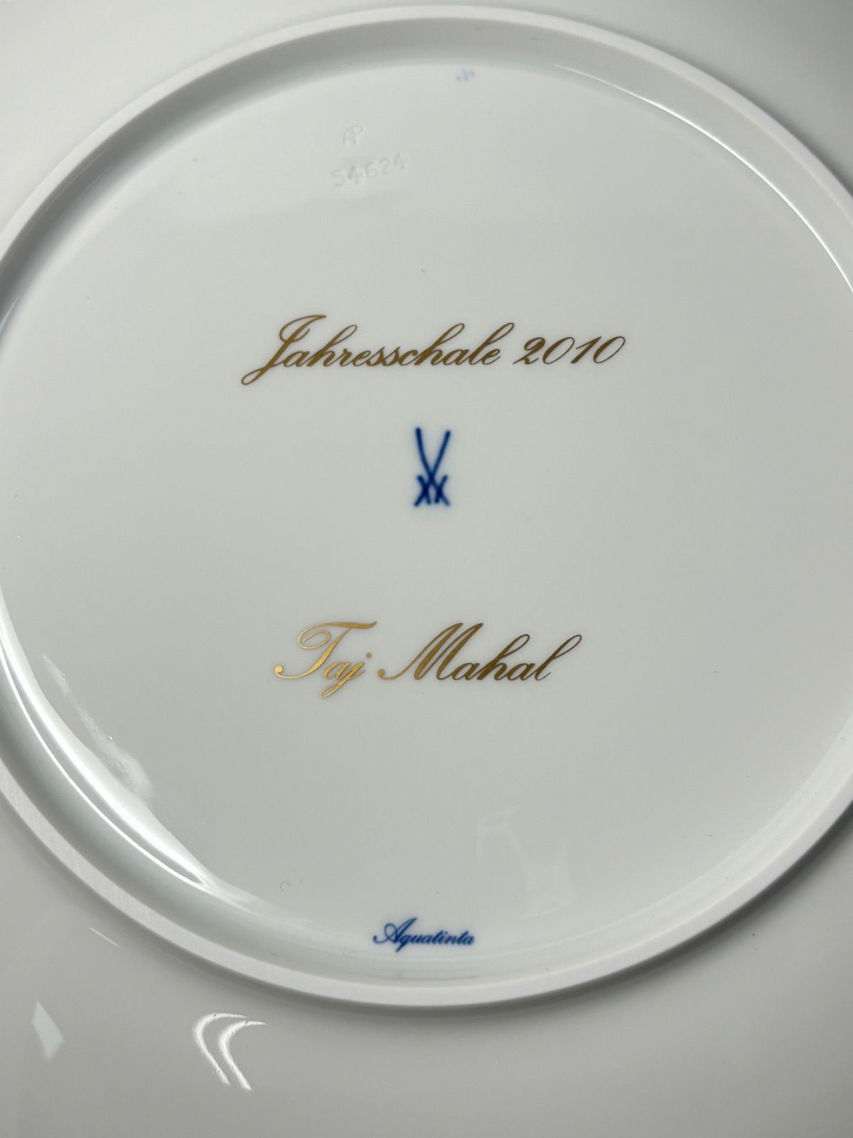 MEISSEN マイセン イヤープレート 2010 タージマハル - メルカリ
