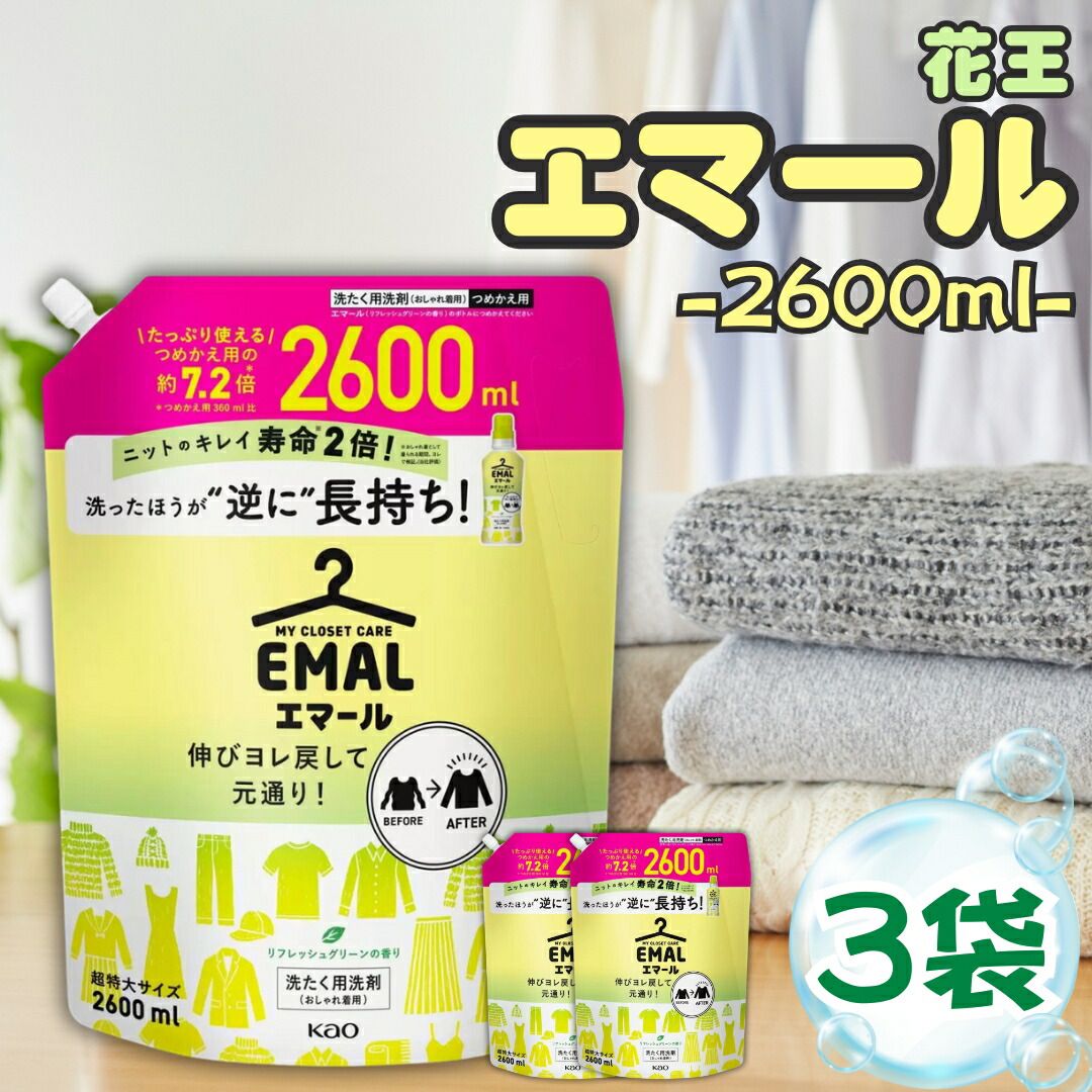 準備中 本日中に売り切ります❗️早い者勝ち！ 日本酒 月の桂 稼ぎ頭 720ml