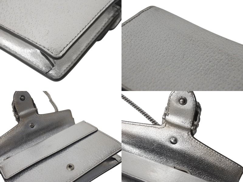 GUCCI グッチ チェーンショルダーバッグ デュオニソス 476432 レザー  