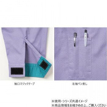 1 ロイヤルブルー