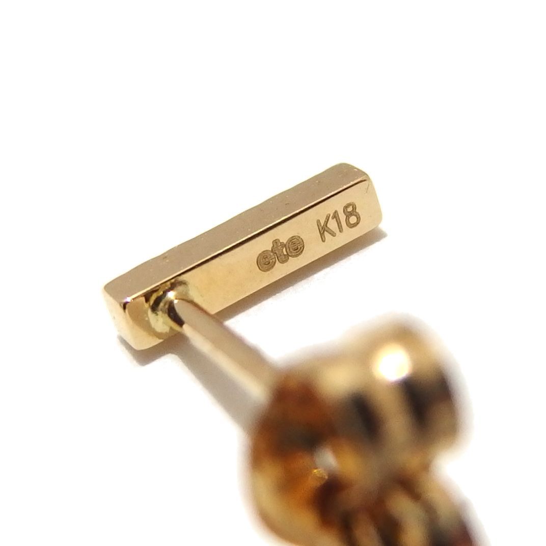美品☆ete K18YG クレール トライアングルカット ピアス 270813