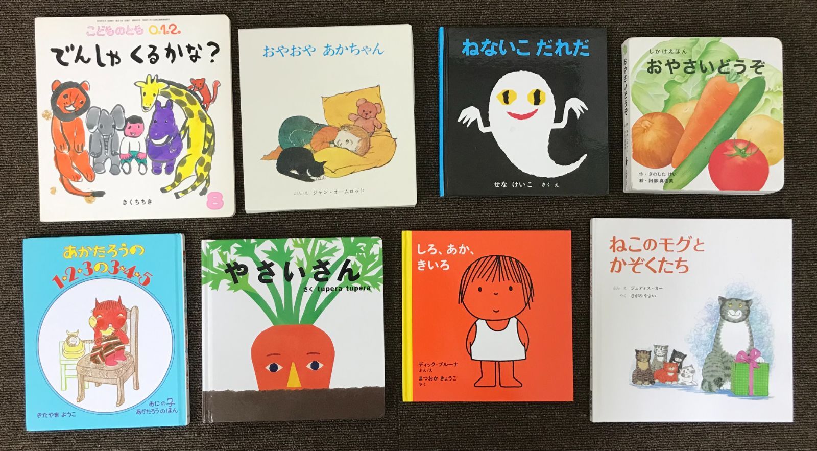 絵本まとめ売り 全62冊 - メルカリ