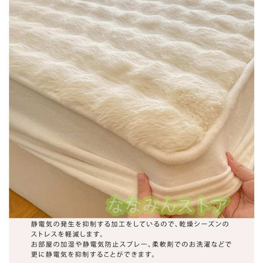 ふわふわ