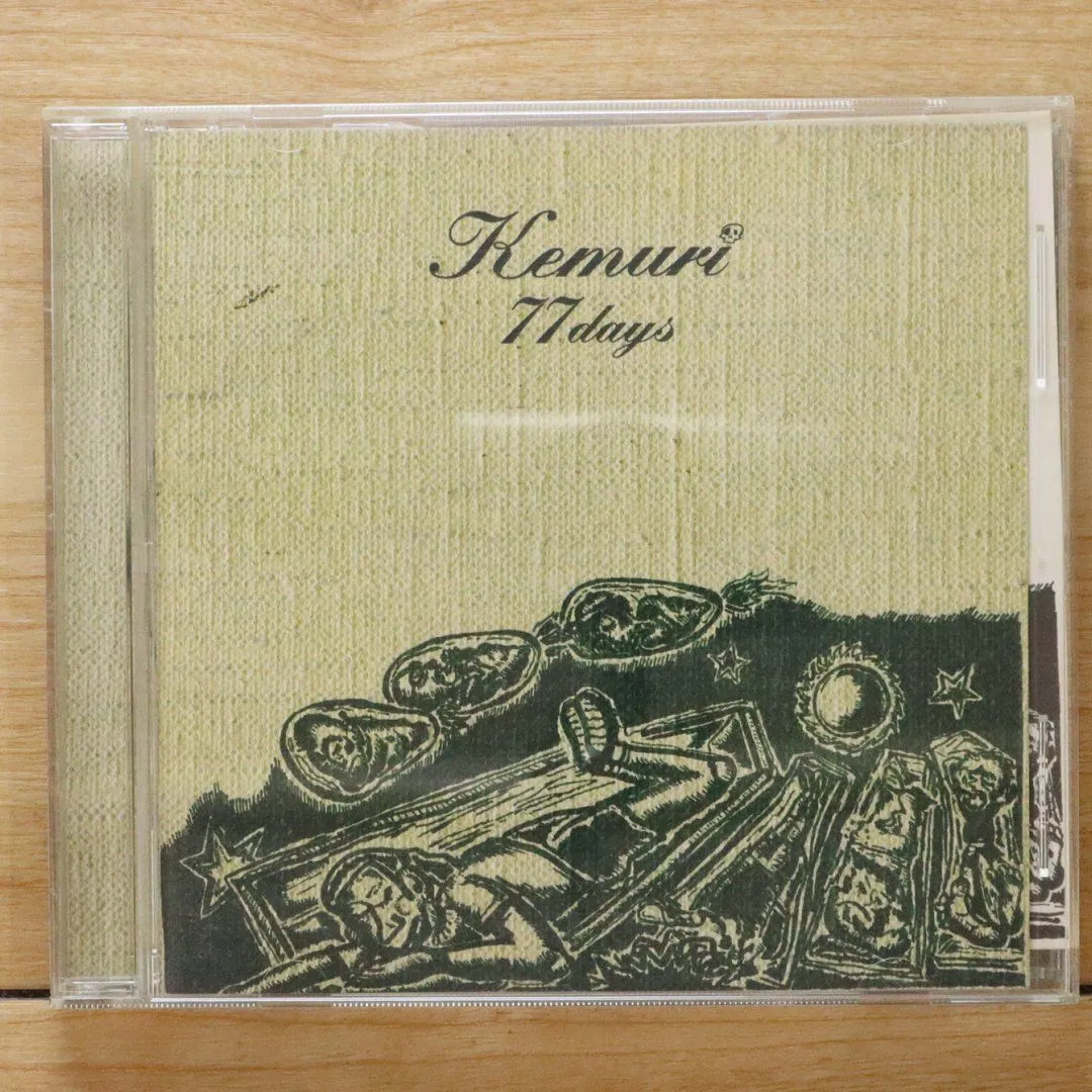 2025年最新】PMA KEMURIの人気アイテム - メルカリ