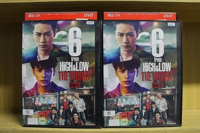 DVD 6 from HiGH&LOW THE WORST 全2巻 川村壱馬 白洲迅 ※ケース