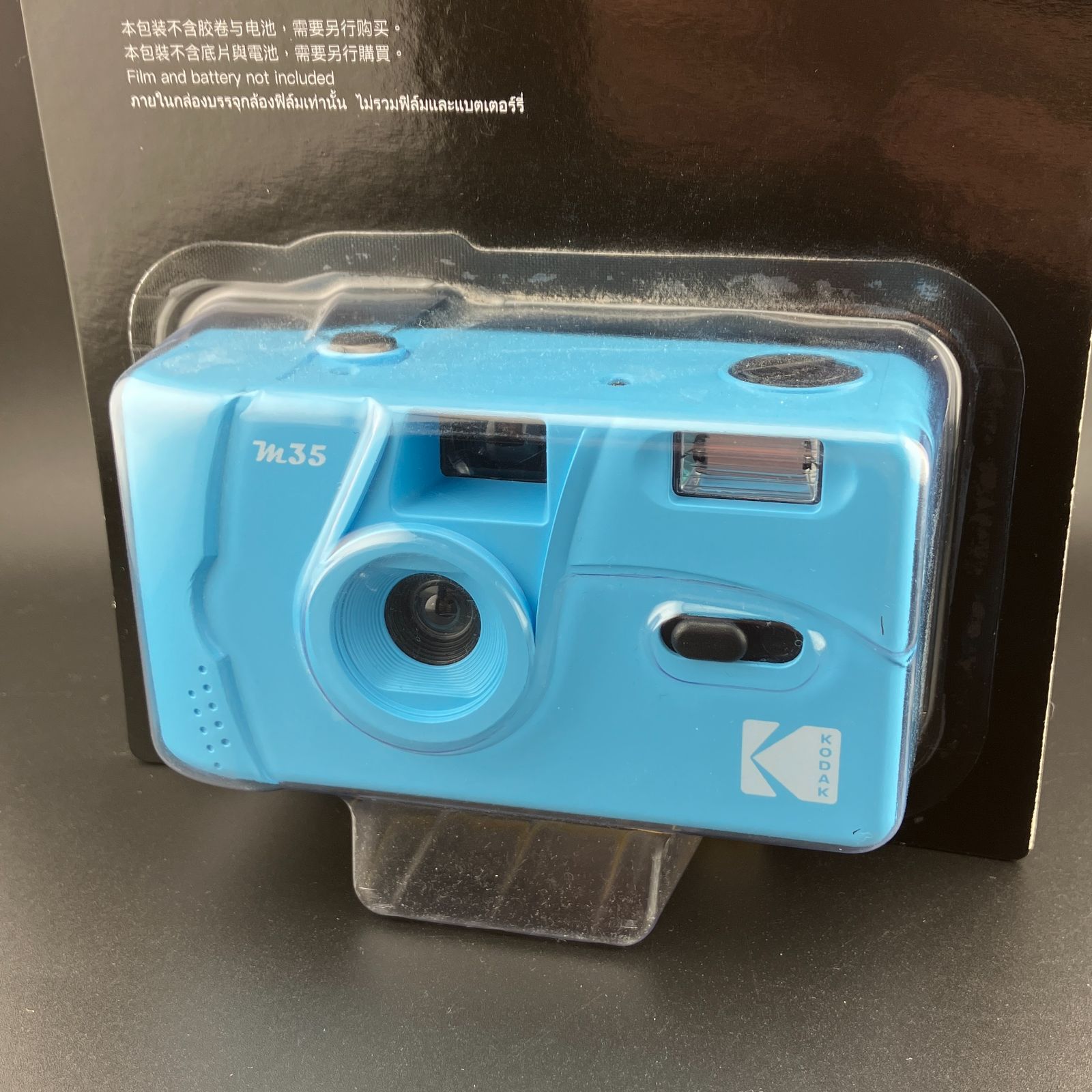 Kodak M35 カメラ ミントグリーン& ultramax film 3個 KODAK M35 フィルムカメラ ミントグリーン | アサヌマネットショップ