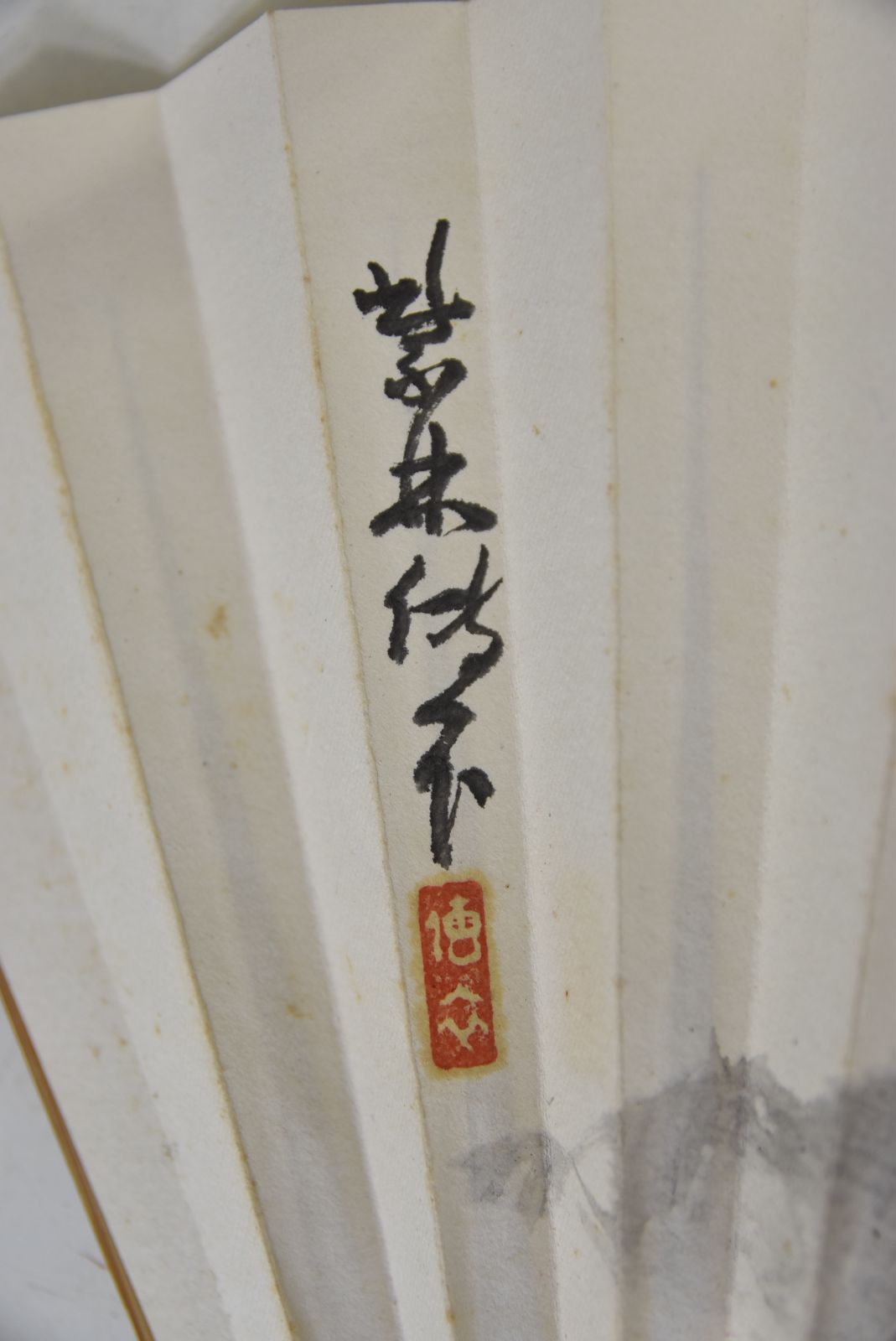 江記庁是半帰月 空破千事萬望秋 山月画賛 円山全堤 要宗 大徳寺 日本画画賛 扇子