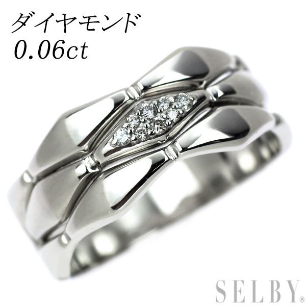 Pt950 ダイヤモンド リング 0.06ct - メルカリ