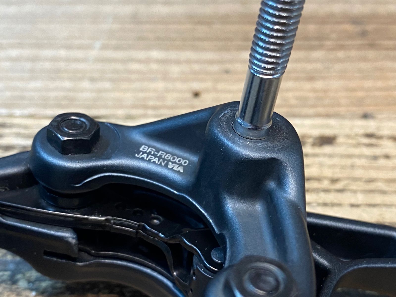 JG182 シマノ SHIMANO アルテグラ ULTEGRA BR-R8000 フロント用